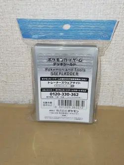 Pokemon Card Game Deck Shield Pokemon and Tools STEPLADDER Sleeve supply goods - Image 2