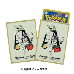 Pokemon Card Game Deck Shield Pokemon and Tools STEPLADDER Sleeve supply goods - Image 3