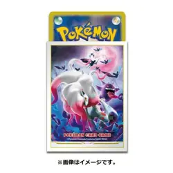 Pokemon Card Game Hisui Zoroark Deck Case Sleeve Set Supply Pokemon Center - Image 4