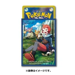 Pokemon Card Game Arezu Deck Shield Sleeve Legend Arceus Diamond Clan captain - Image 3