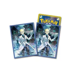 Pokemon Card Game Colress Deck Shield Sleeve Black White Team Plasma - Image 3