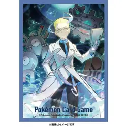 Pokemon Card Game Colress Deck Shield Sleeve Black White Team Plasma - Image 4