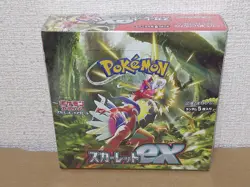 Pokemon card Scarlet & Violet Scarlet ex BOX expansion pack sv1S japanese 4521329373515 - Image 1