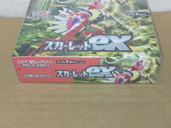 Pokemon card Scarlet & Violet Scarlet ex BOX expansion pack sv1S japanese 4521329373515 - Image 3