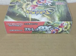 Pokemon card Scarlet & Violet Scarlet ex BOX expansion pack sv1S japanese 4521329373515 - Image 4