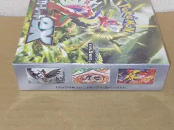 Pokemon card Scarlet & Violet Scarlet ex BOX expansion pack sv1S japanese 4521329373515 - Image 5