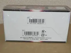 Pokemon Card Sword & Shield Dark Phantasma Expanded Pack BOX Japanese - Image 4