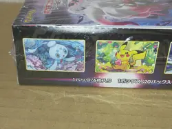 Pokemon Card Sword & Shield Dark Phantasma Expanded Pack BOX Japanese - Image 5
