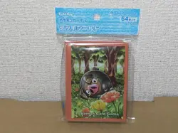 Pokemon Card Game Lechonk Deck Shield Sleeve Supply Pokemon Center - Image 1