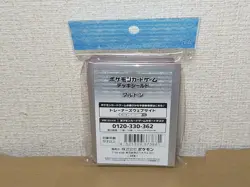 Pokemon Card Game Lechonk Deck Shield Sleeve Supply Pokemon Center - Image 2