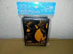 Pokemon Card Game Deck Shield Pro Charizard Lizardon Sleeve Supply japan - Image 1