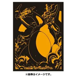 Pokemon Card Game Deck Shield Pro Charizard Lizardon Sleeve Supply japan - Image 3