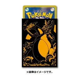 Pokemon Card Game Deck Shield Pro Charizard Lizardon Sleeve Supply japan - Image 5