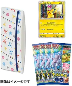 Pokemon Card Sword & Shield Pokemon GO card file set Japanese - Image 2