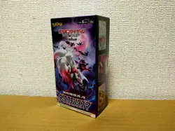 Pokemon Card Sword & Shield Dark Phantasma 2 BOX & Pokemon GO promo Card set - Image 2
