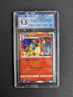 Charizard 012/100 - Pokemon Japanese Amazing Volt Tackle 💥CGC 9.5 GEM MINT💥 - Image 1
