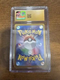 CGC Pristine 10 Deoxys VMAX 222/172 S12a VSTAR Universe JP SAR Holo 2022 - Image 2