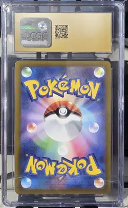 CGC 10 PRISTINE Japanese Pokemon 2022 Deoxys VMAX 222/172 VSTAR Universe S12aSAR - Image 2