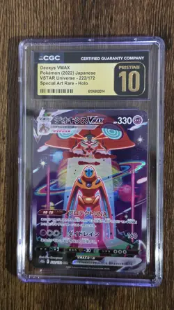 CGC Pristine 10 Deoxys VMAX 222/172 S12a VSTAR Universe JP SAR Holo 2022 - Image 1