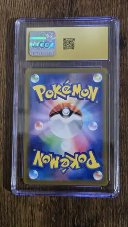 CGC Pristine 10 Deoxys VMAX 222/172 S12a VSTAR Universe JP SAR Holo 2022 - Image 2