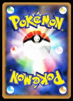 Pachirisu 011/DP-P Promo Meiji Pokemon Japanese Lightly Played - Image 2