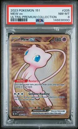 2023 POKEMON 151 ULTRA-PREMIUM COLLECTION #205 MEW EX PSA 8 - Image 1