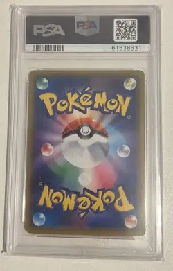 Pokemon Japanese Tapu Koko Holo 039 /173 Tag Team All Stars SM12a PSA 10 - Image 2