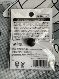 POKEMON CENTER JAPAN NAGOYA EXCLUSIVE PIN BADGE PIKACHU CELEBI METAL NEW/SEALED - Image 2