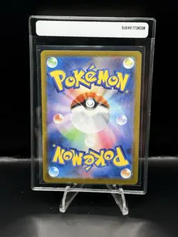 KANGASKHAN 110/098 SV10 GLORY OF TEAM ROCKET POKEMON (ART RARE, NM) - Image 2