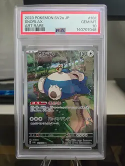 2023 Pokemon Japanese 151 Snorlax 181/165 PSA 10 - Image 3