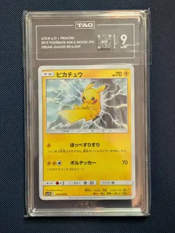 TAG 9 - Pikachu #016/049 Pokemon TCG Japanese Dream League - Image 1