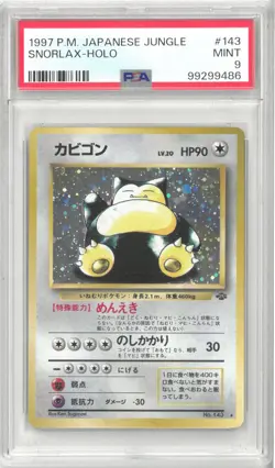1997 Pokemon Japanese Jungle SNORLAX #143 Holo 💎 PSA 9 Mint - Image 1