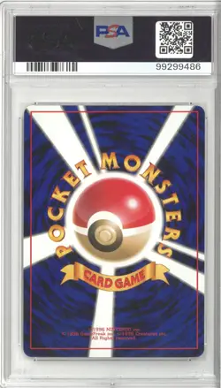 1997 Pokemon Japanese Jungle SNORLAX #143 Holo 💎 PSA 9 Mint - Image 2