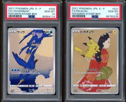 2021 Pokemon Pikachu Cramorant Stamp Box Japanese S-P Promo #226 #227 PSA 10 - Image 1