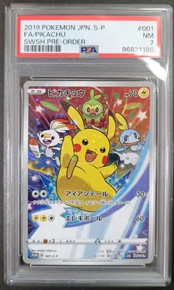 PSA 7 Pikachu 001/S-P (Pokemon SWSH 7-11 Pre-Order Promo 2019) - Image 1