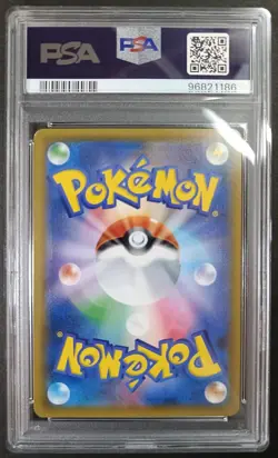 PSA 7 Pikachu 001/S-P (Pokemon SWSH 7-11 Pre-Order Promo 2019) - Image 2