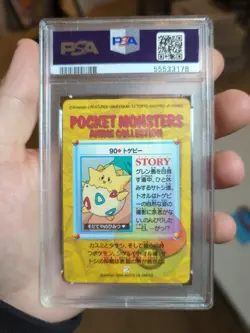 Pokemon Japanese Bandai Carddass Anime Collection #90 Togepi Prism PSA 9 - Image 3