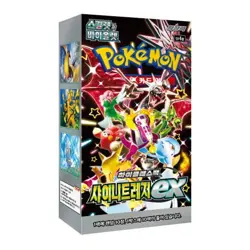 Pokemon TCG: Scarlet & Violet High Class Shiny Treasure ex Booster Box Korean - Image 1