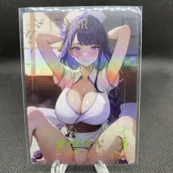 RAIDEN SHOGUN - Goddess Anime Waifu Trading Card - DREAM IDOL FESTIVAL SSR-019 - Image 1