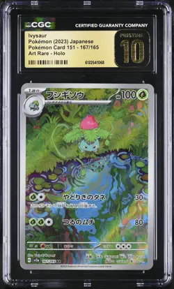 CGC 10 Ivysaur 167/165 Art Rare Holo Pokemon Card 151 Pokemon Japanese Pristine - Image 1