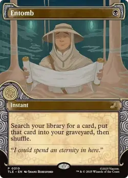 Entomb Showcase Avatar: The Last Airbender NM MTG - Image 1