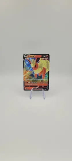 Pokemon TCG: Flareon V 0413/14 Rare - CBB2C S-Chinese Gem Pack Vol 2- NM - Image 3