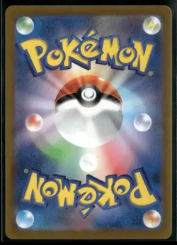 Pokemon - Mew V 053/172 RR S12a VSTAR Universe Japanese NM - Image 2