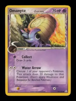OMANYTE Δ COMMON 74/110 LP POKEMON - Image 1
