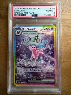 Espeon SAR PSA 10 - 2024 Pokemon Japanese - Terastal Festival (Prismatic) - Image 1