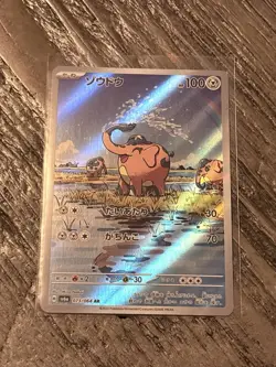 Pokemon TCG Cufant 073/064 Sv6a: Night Wanderer Holo (Japanese) NM/M - Image 1