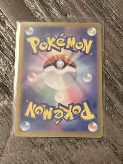 Pokemon TCG Cufant 073/064 Sv6a: Night Wanderer Holo (Japanese) NM/M - Image 2