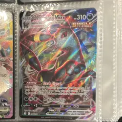 Pokemon Umbreon VMAX 095/203 Evolving Skies Ultra Rare Holo 310 HP - Image 1
