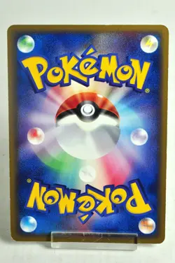 Pokemon card Dark Electrode 037/084 Rocket Gang Strikes Back 2004 Japanese MP - Image 4