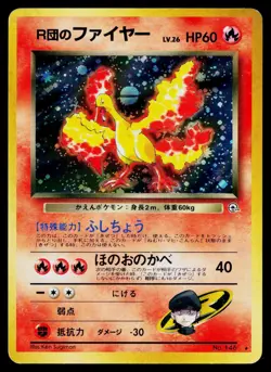 Rocket's Moltres No. 146 Holo Rare Gym Heroes Pokemon Japanese Moderately Played - Image 1